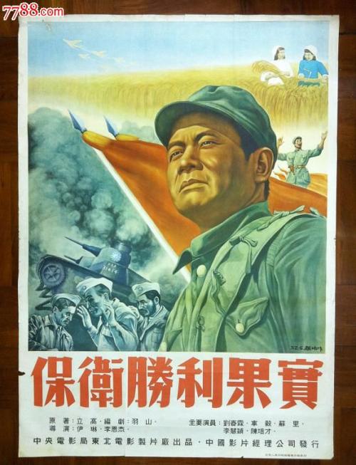 阿尔格西大学文凭毕业证买个多少钱